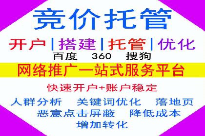 新闻资讯类APP如何利用头条信息流提升用户粘性