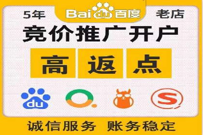 知乎信息流广告如何结合用户行为分析——案例详解