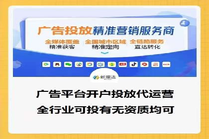 SEM广告创意与优化：成功案例分享